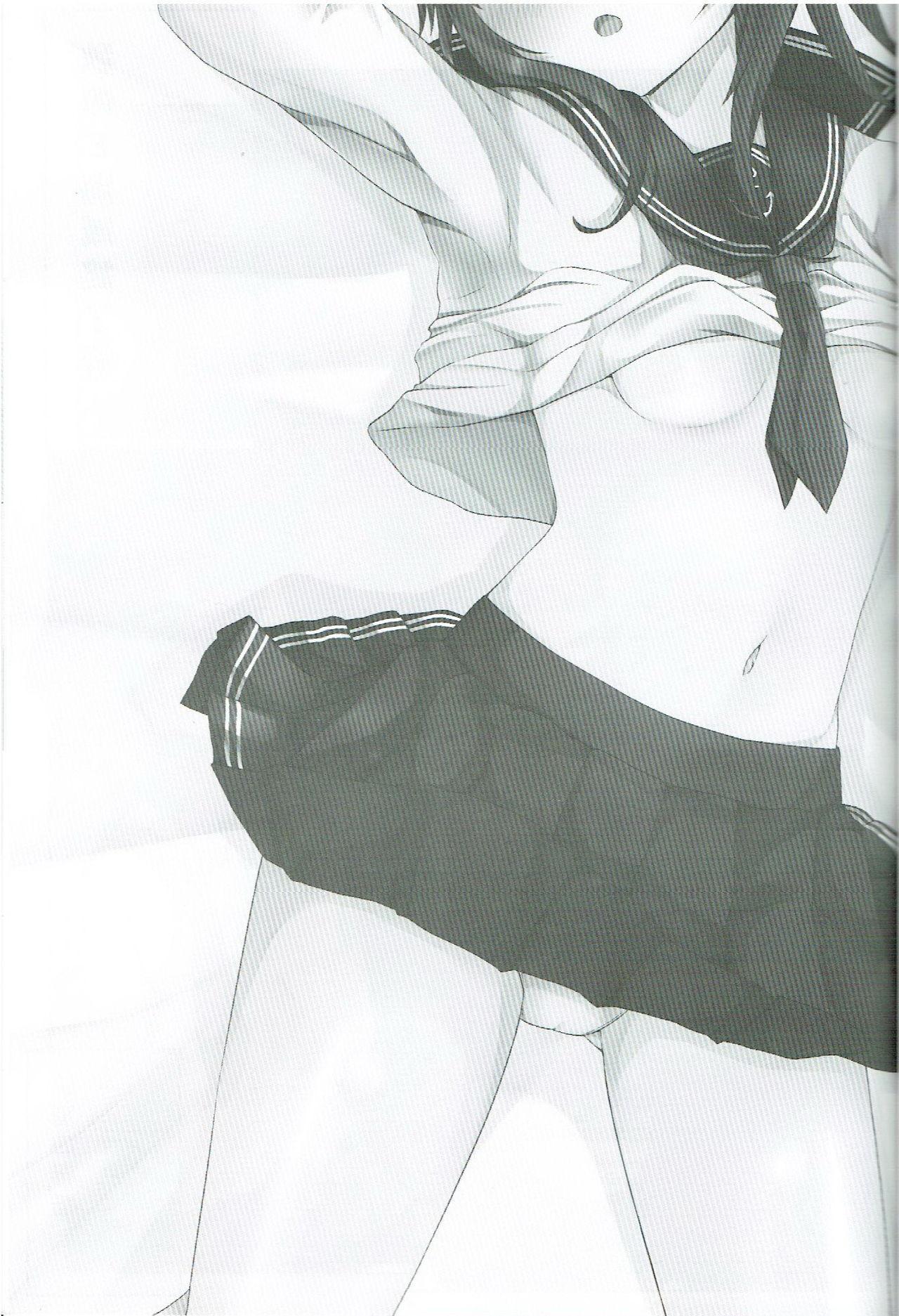Blacks Inazuma-chan to Isshoni - Kantai collection Adolescente - Page 2