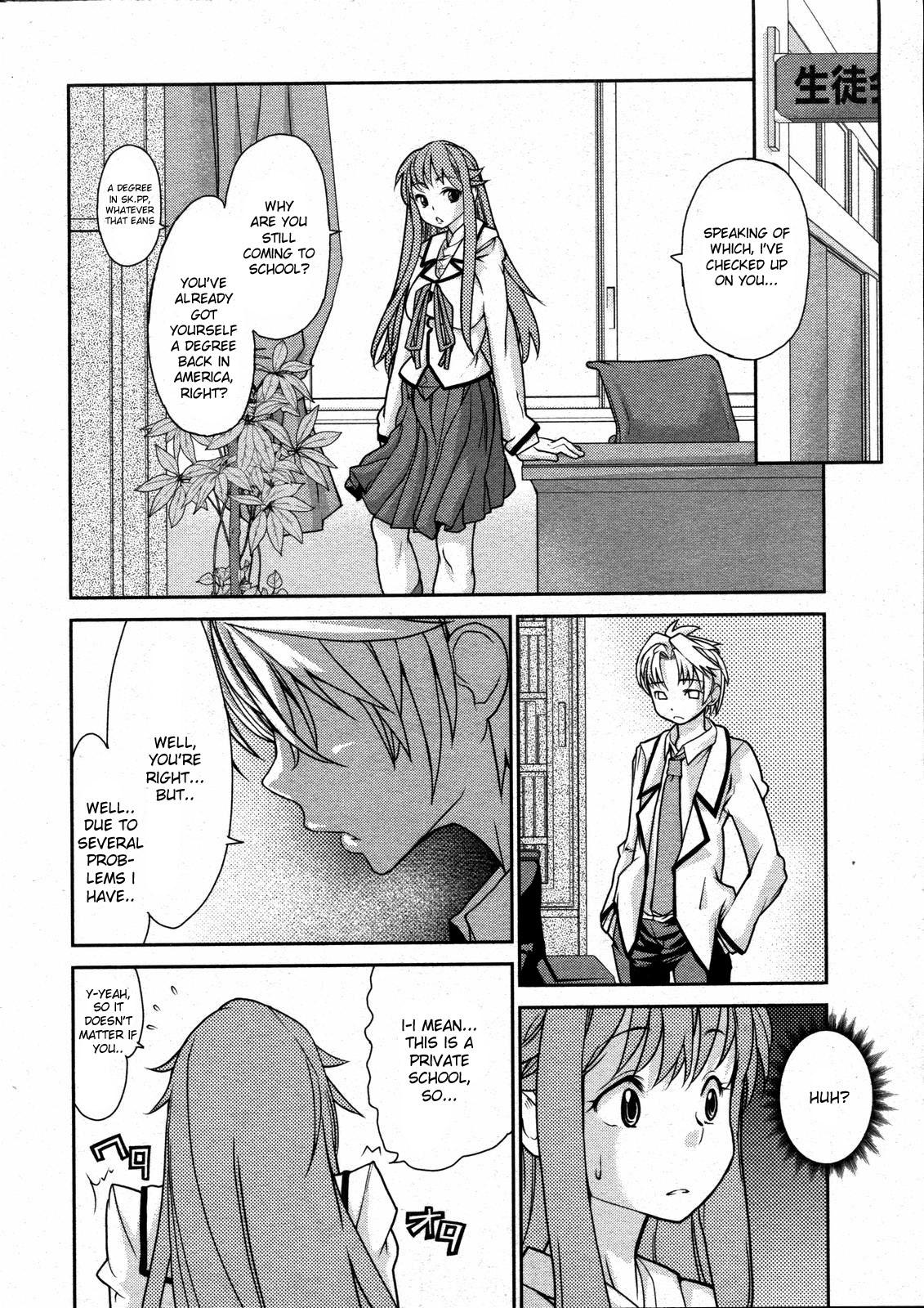 [Tomoe Tenbu] Wise Ass - Ch.1-6 (English) 21