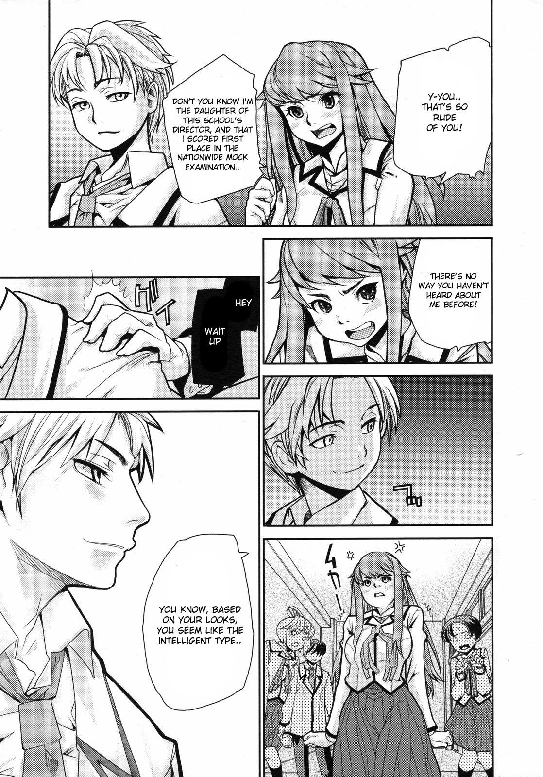 Beurette [Tomoe Tenbu] Wise Ass - Ch.1-6 (English) Tight Pussy Fuck - Page 5