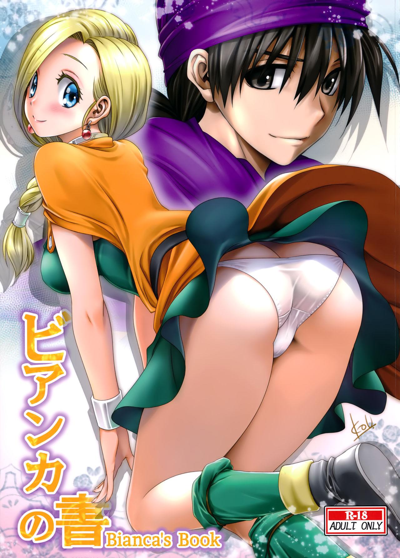 Gay Medic Bianca no Sho | Bianca's Book - Dragon quest v Horny Slut - Picture 1