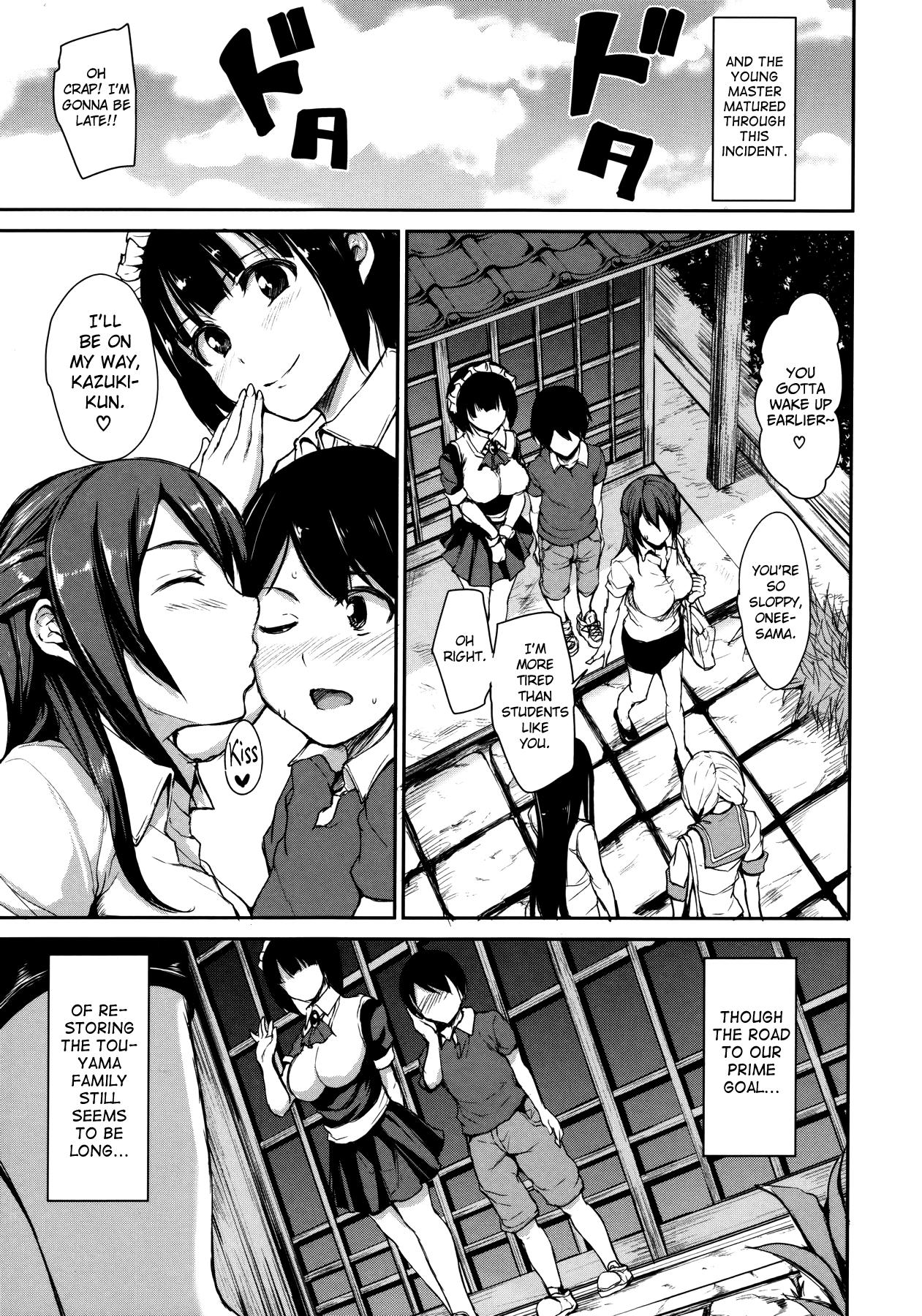 Step Brother At Home Harem FudeoroSisters Ch. 1-3 Gay Outdoor - Page 124