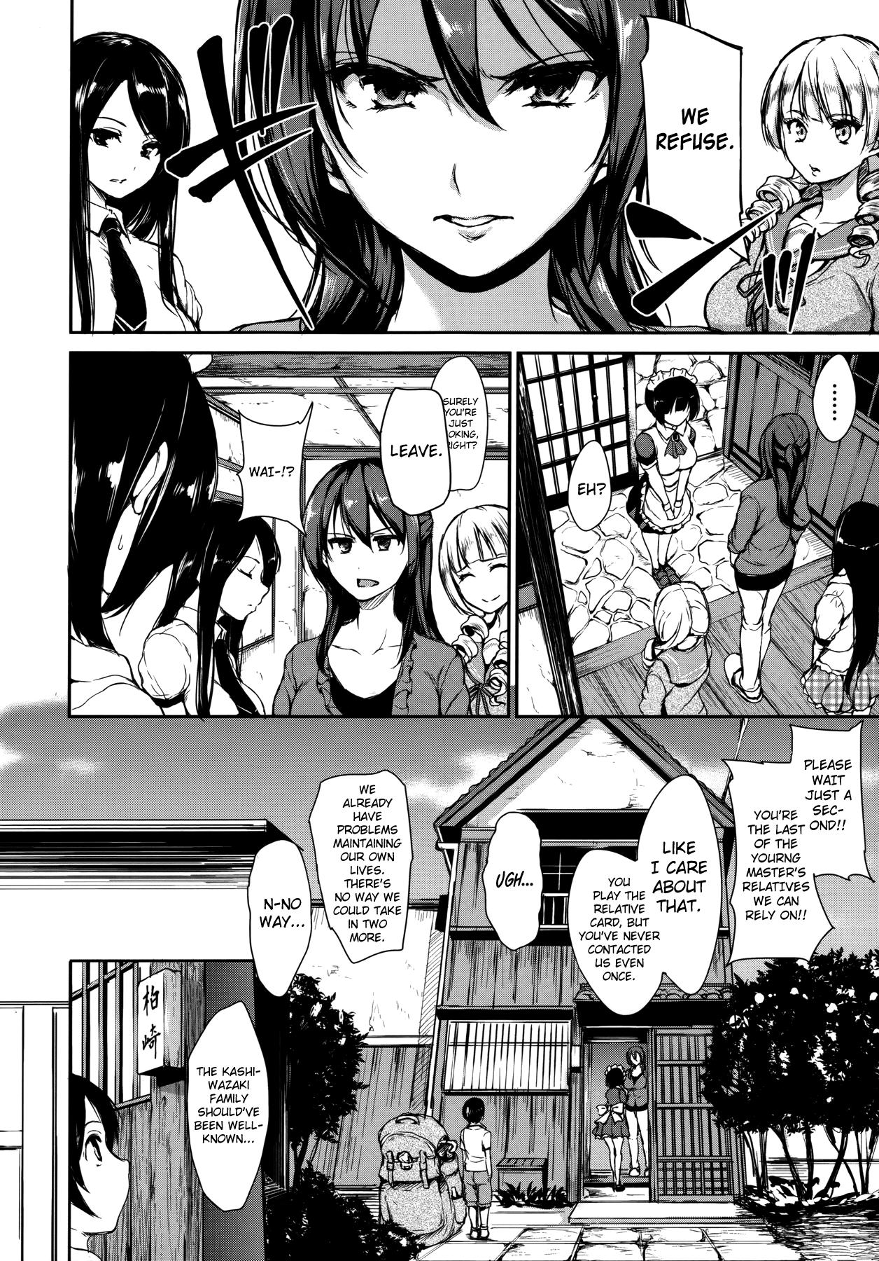 Red At Home Harem FudeoroSisters Ch. 1-3 Hardcore Sex - Page 8