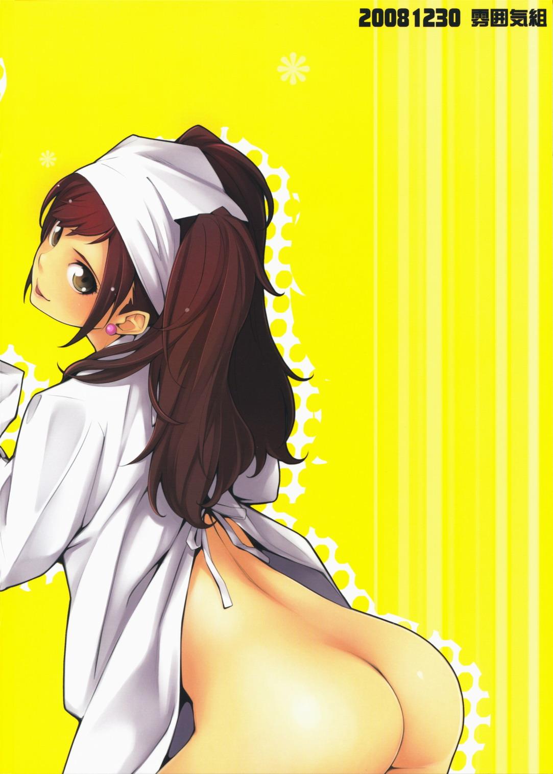 Best Blowjob Doufu Tantei - Persona 4 Insane Porn - Page 15