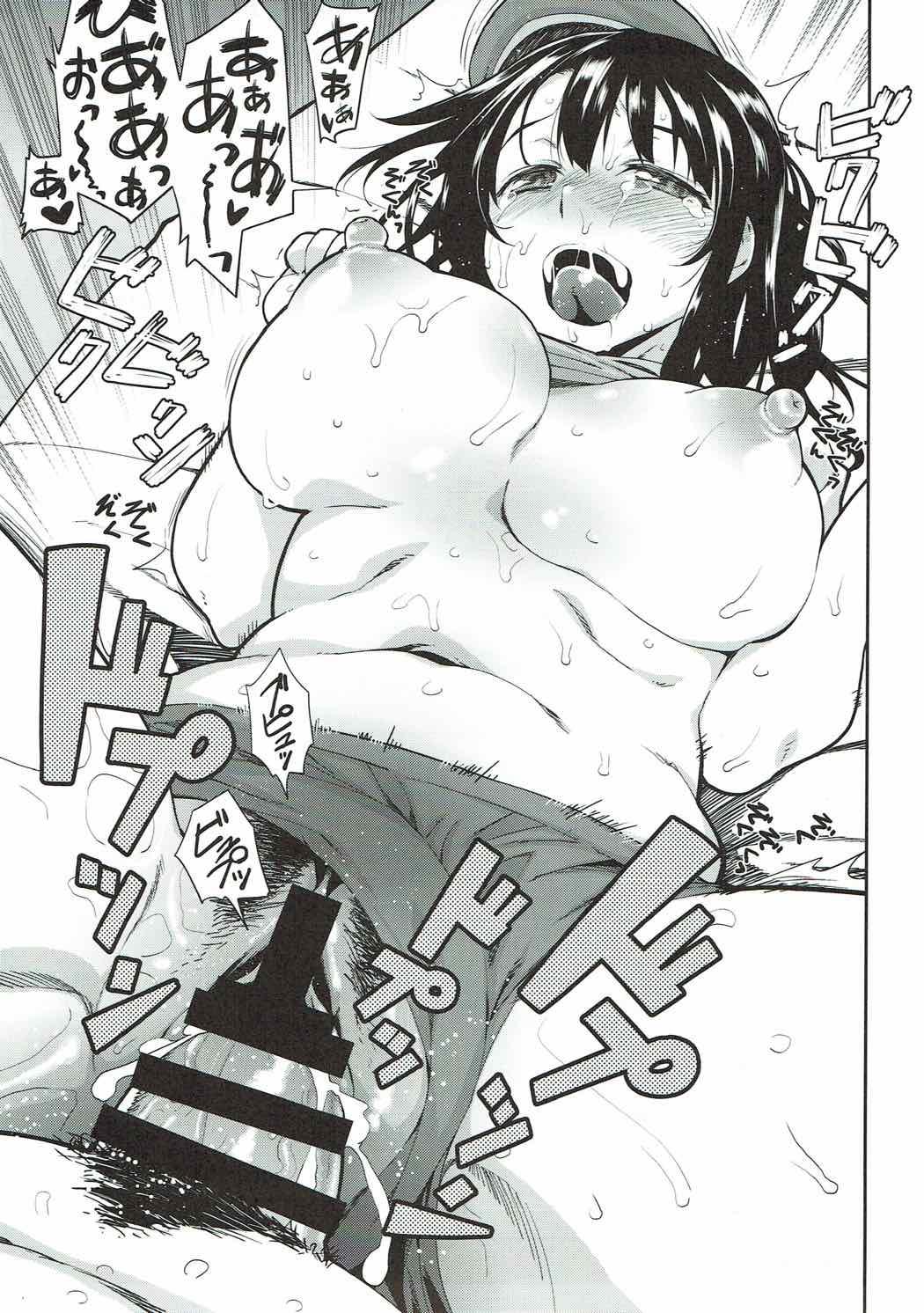 Amatur Porn Bloomer Takao-chan! - Kantai collection Bush - Page 11