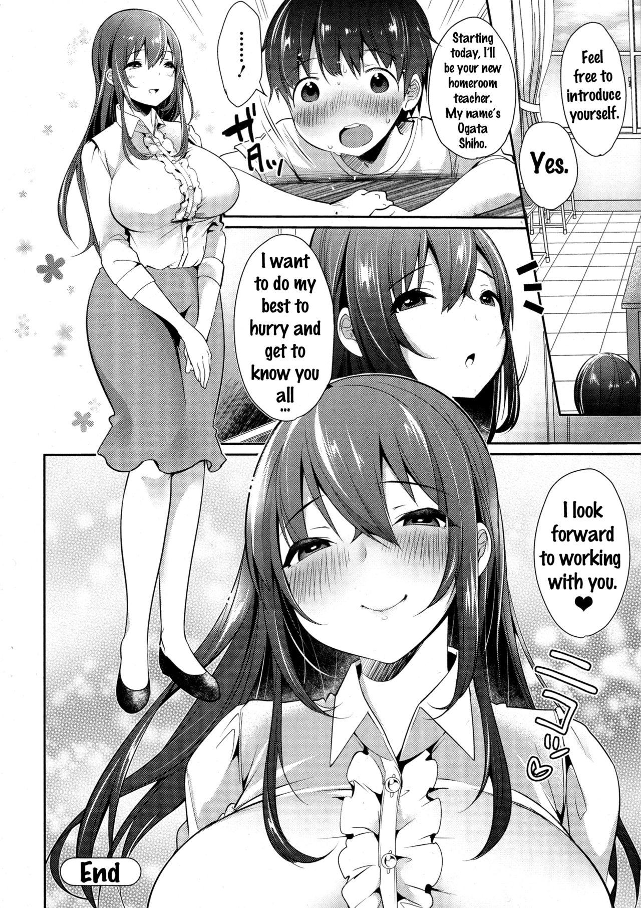 Hot Fuck Natsuyasumi Doko Itta? | Where Did You Go This Summer? Gay Bukkakeboys - Page 21