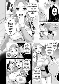 Bessatsu Comic Unreal Joushiki ga Eroi Ijou na Sekai Vol. 4 8