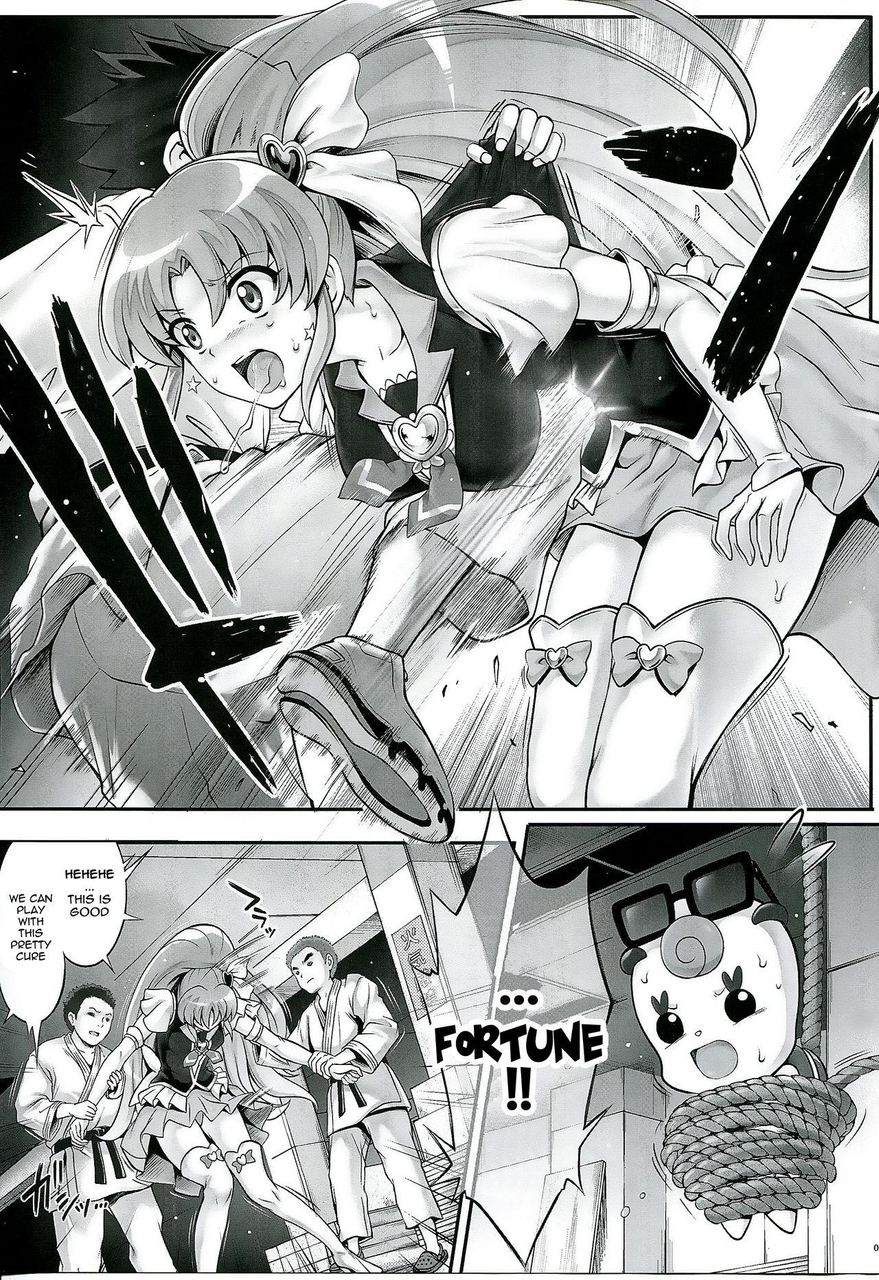 Eat T-21 Sai Aaaark - Happinesscharge precure Gay Shaved - Page 2
