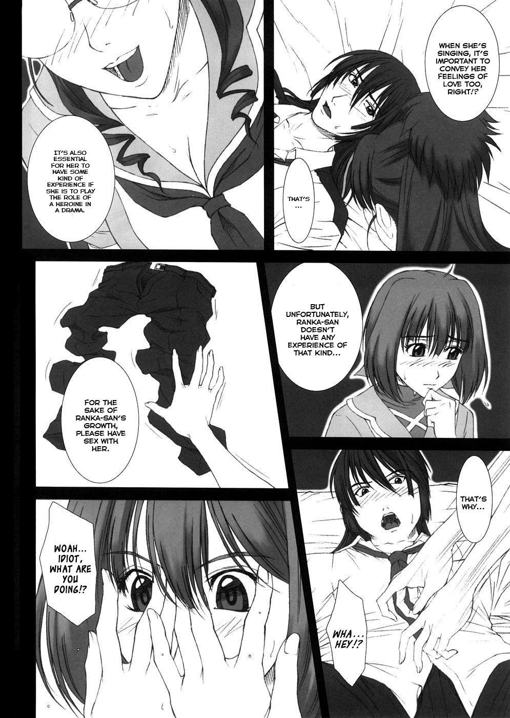 Virgin GIRL'S CAPRICCIO 13 - Macross frontier Pussyeating - Page 7