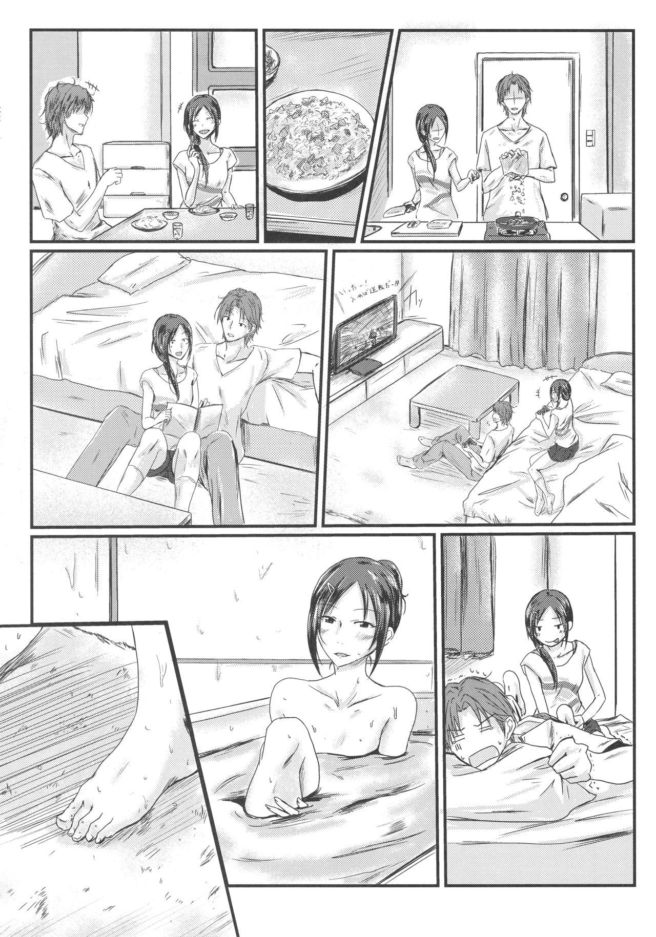 Outdoors Rookie Trainer-chan to Ecchi Suru Hon - The idolmaster Gay Uncut - Page 6