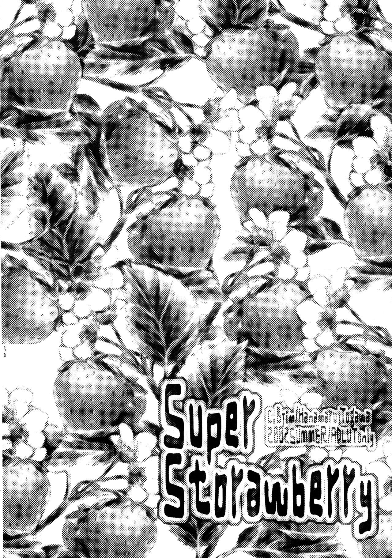 Super Storawberry 49