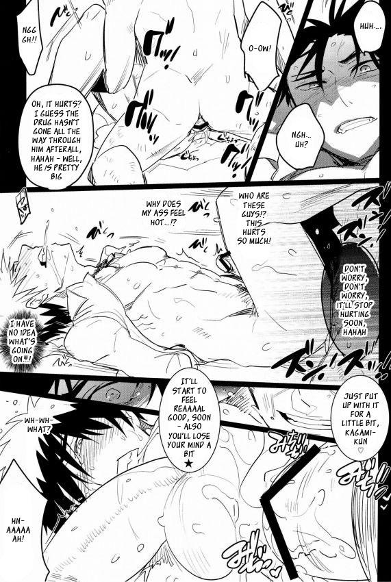 Ass Fucking Iiwakedekinai Teido no Kagamikun no Mobure Bon - Kuroko no basuke Real Amateurs - Page 9