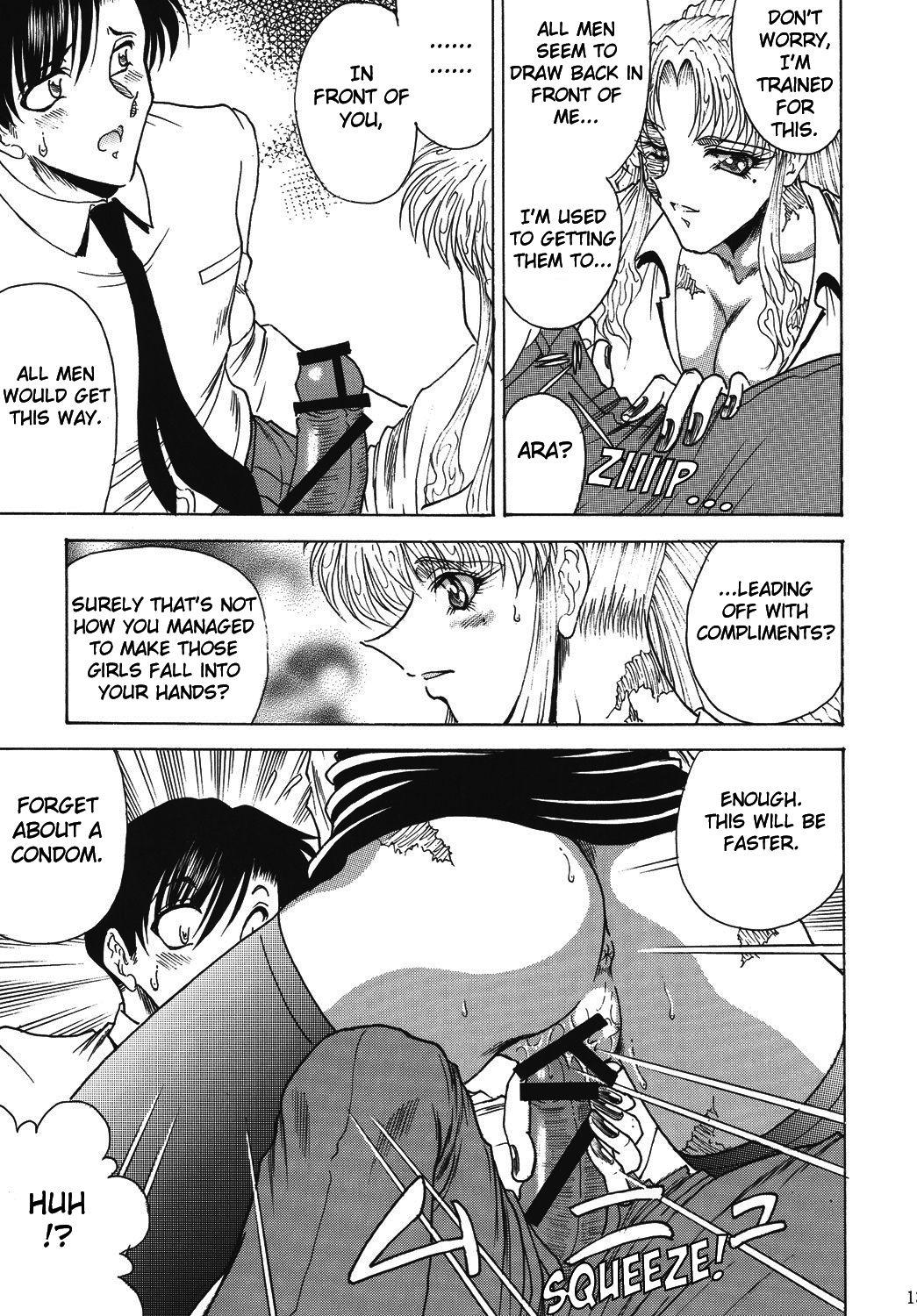Wank ZONE 39 From Rossia With Love - Black lagoon Oriental - Page 12