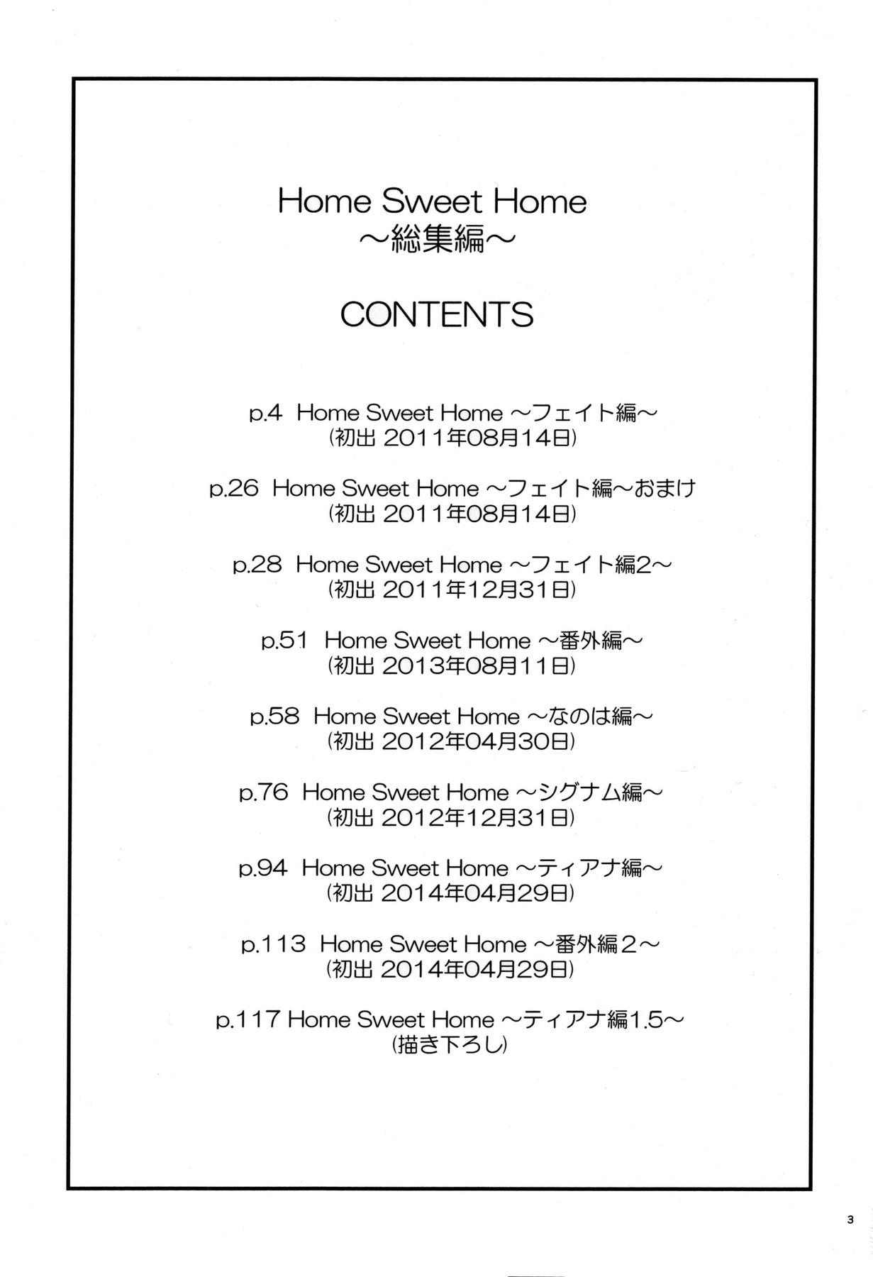 Shesafreak Home Sweet Home - Mahou shoujo lyrical nanoha 3way - Page 2