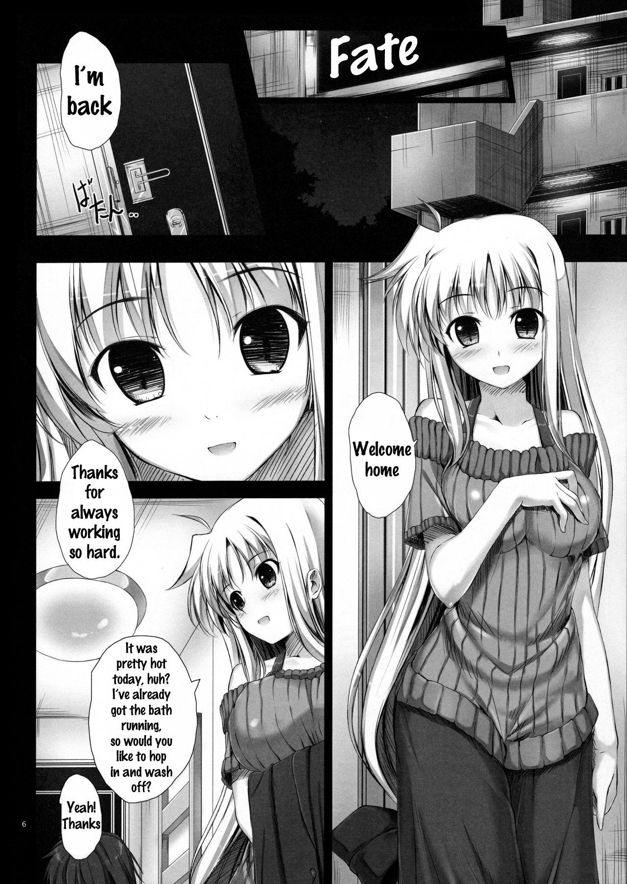 Gay Cumshots Home Sweet Home - Mahou shoujo lyrical nanoha Metendo - Page 5