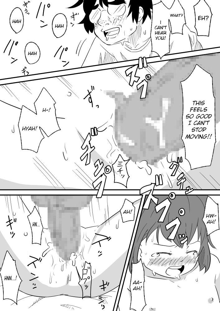 Gay Cumjerkingoff Shoujo ga Yararechau Shower - Page 7