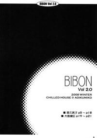 BIBON Vol 2.0 2