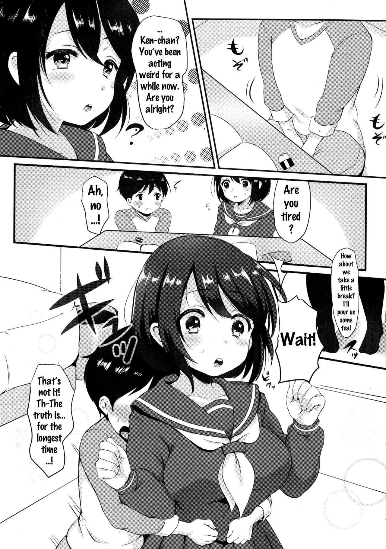 [Paragasu] Onee-san to Issho | Together with Onee-chan (COMIC JSCK Vol. 6) [English] {doujins.com} 3