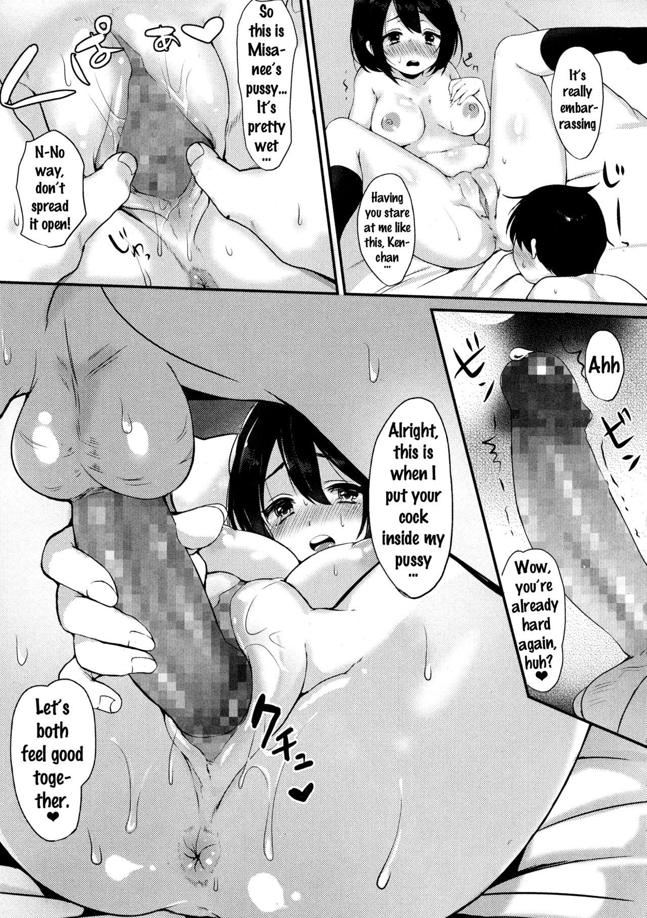 [Paragasu] Onee-san to Issho | Together with Onee-chan (COMIC JSCK Vol. 6) [English] {doujins.com} 8