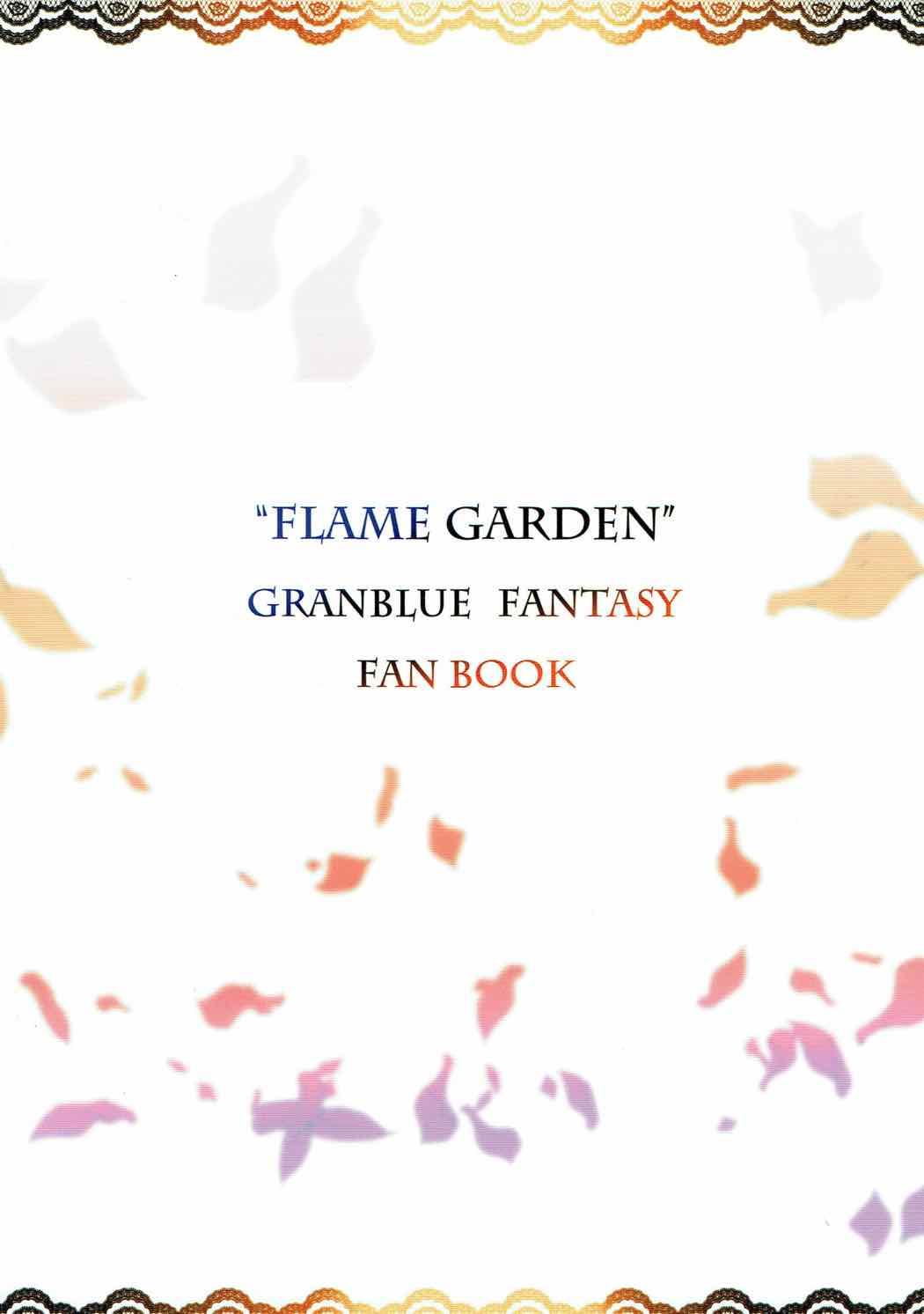 Flame Garden 13