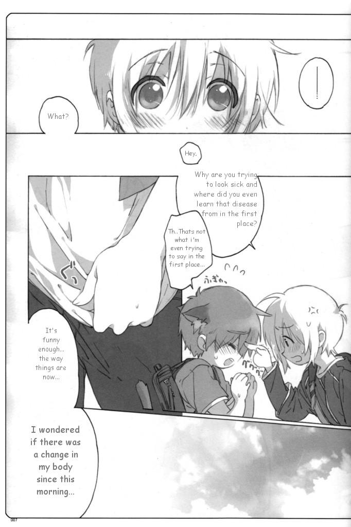 Ex Girlfriend Usotsuki. - Brave story Culo Grande - Page 6