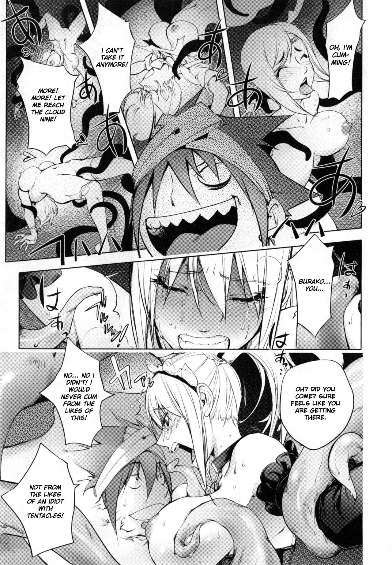 Shokushu Ouji | The Adventures Of The Three Heroes: Chapter 5 - The Tentacle Prince 15