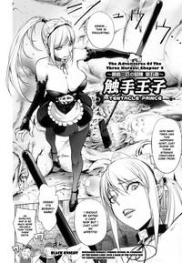 Panty Shokushu Ouji | The Adventures Of The Three Heroes: Chapter 5 - The Tentacle Prince  Analsex 2