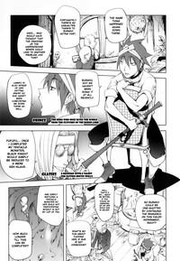 Panty Shokushu Ouji | The Adventures Of The Three Heroes: Chapter 5 - The Tentacle Prince  Analsex 3