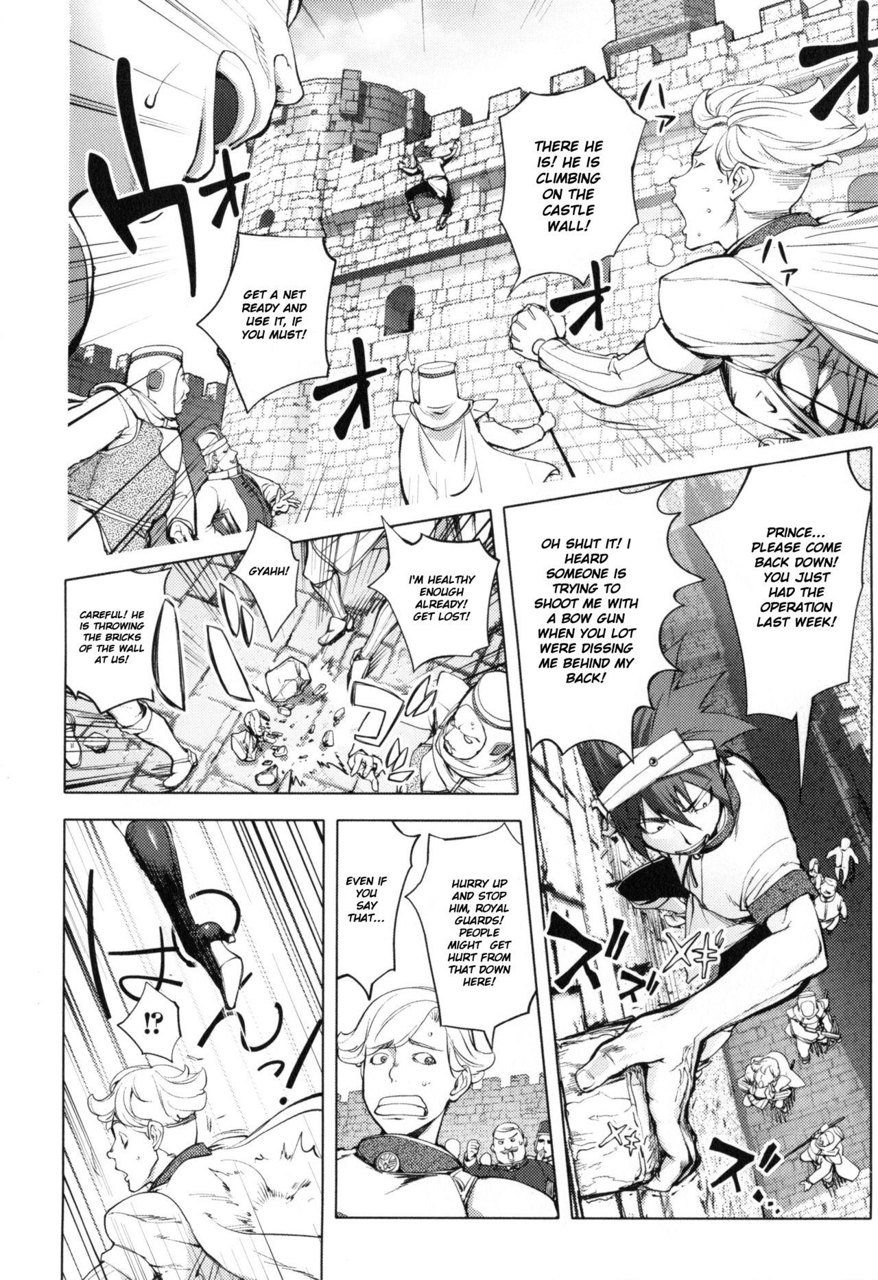 Casero Snake Girls 2 | The Adventures Of The Three Heroes: Chapter 6 - Snake Girl Part 2 Humiliation - Page 1