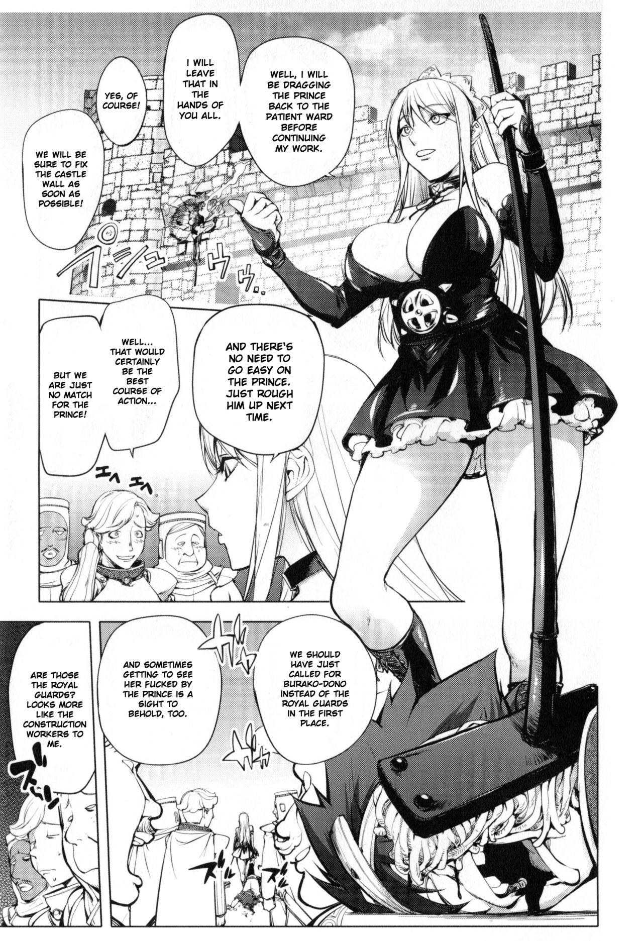 Snake Girls 2 | The Adventures Of The Three Heroes: Chapter 6 - Snake Girl Part 2 3