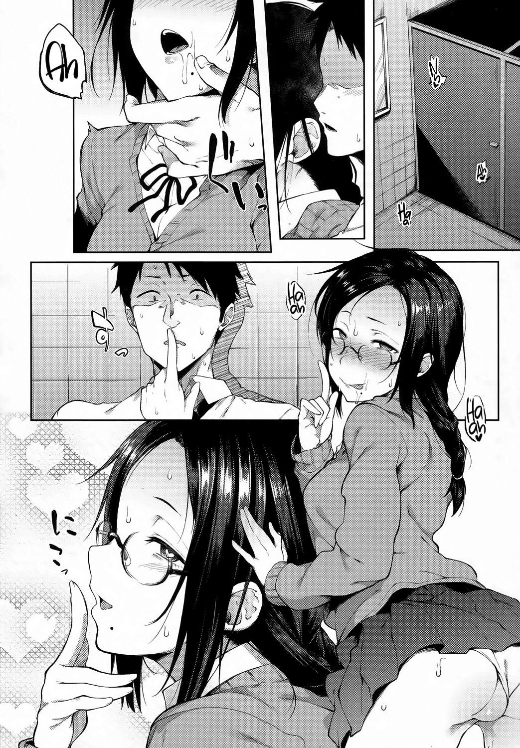 Gay Kissing Uwasa | Rumor Club - Page 10