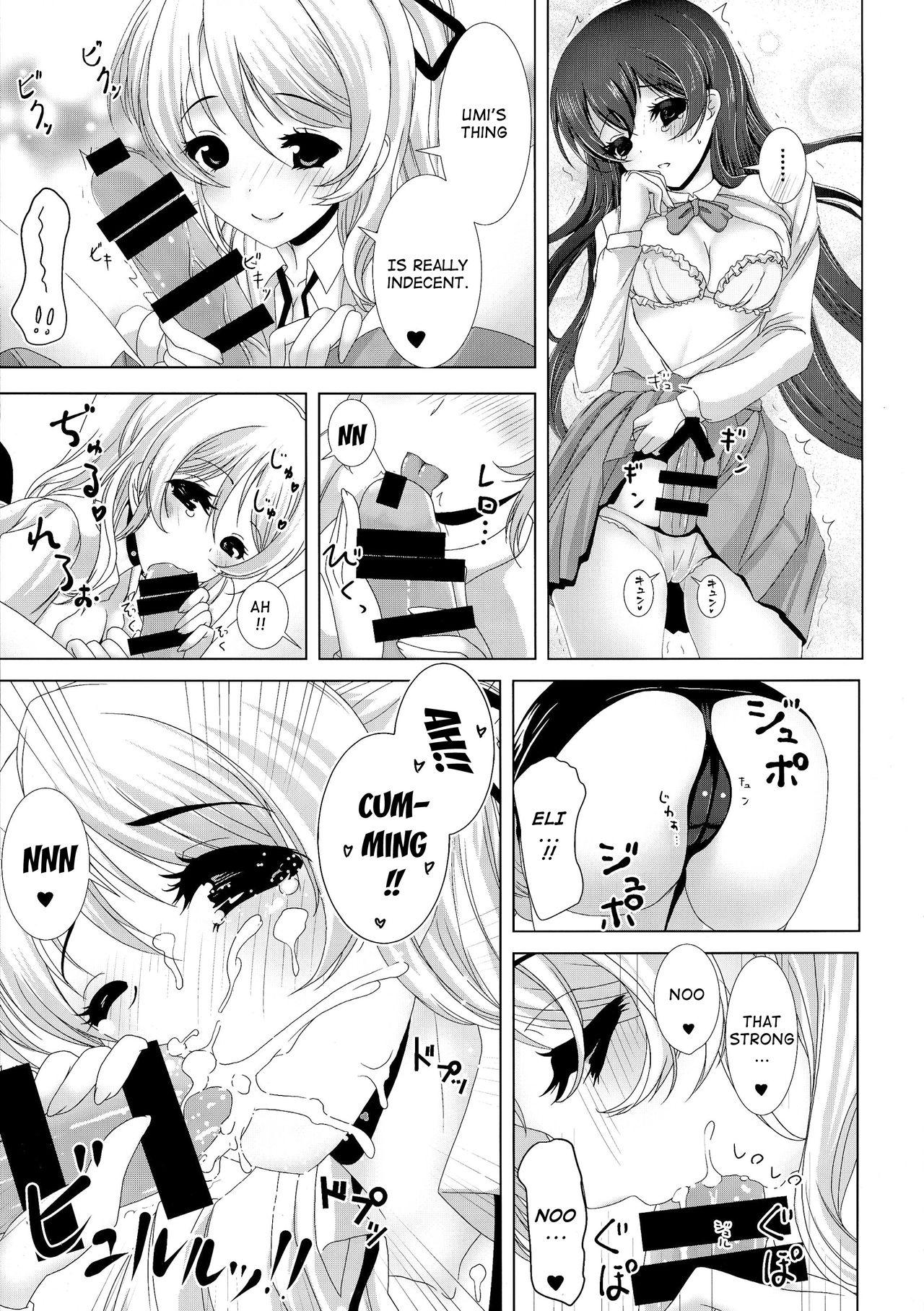 Dirty Kinpatsu JD wa Futanari JK ga Osuki - Love live Shoplifter - Page 13