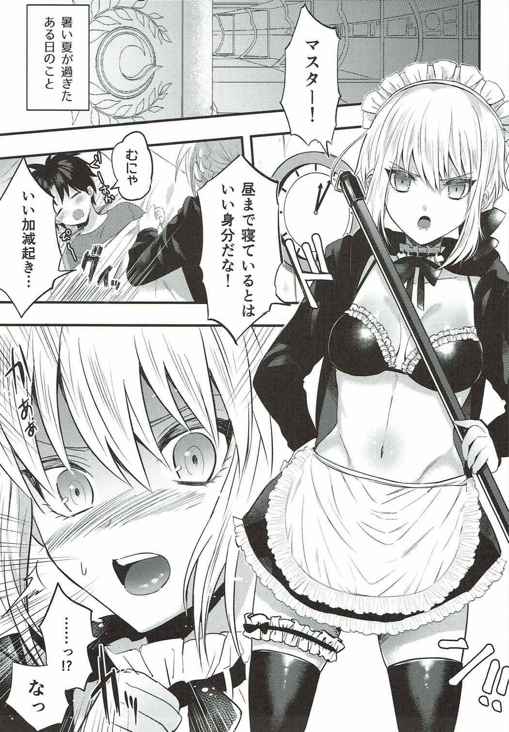 Fuck My Pussy Maid Alter ni Yoru no Osewa o Tetteiteki ni Sareru Hon - Fate grand order Blackdick - Page 4