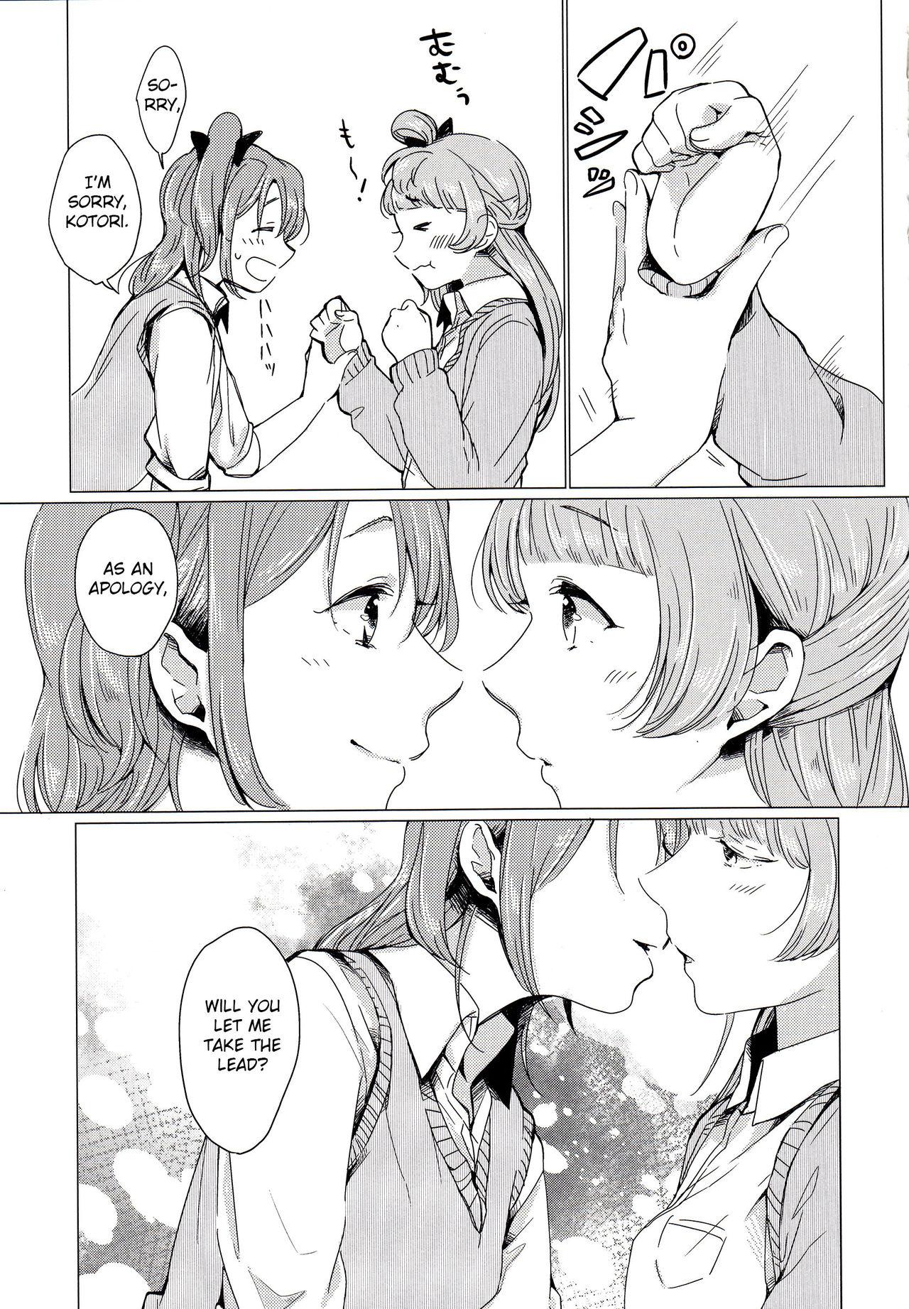 Tamil Konya wa Marshmallow Night yo | Its Marshmallow Night, And The Feelings Right - Love live Stepdaughter - Page 10