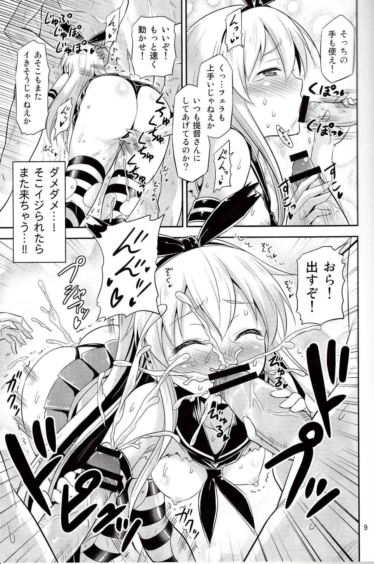 Huge Dick KanColle! - Kantai collection Free Oral Sex - Page 8