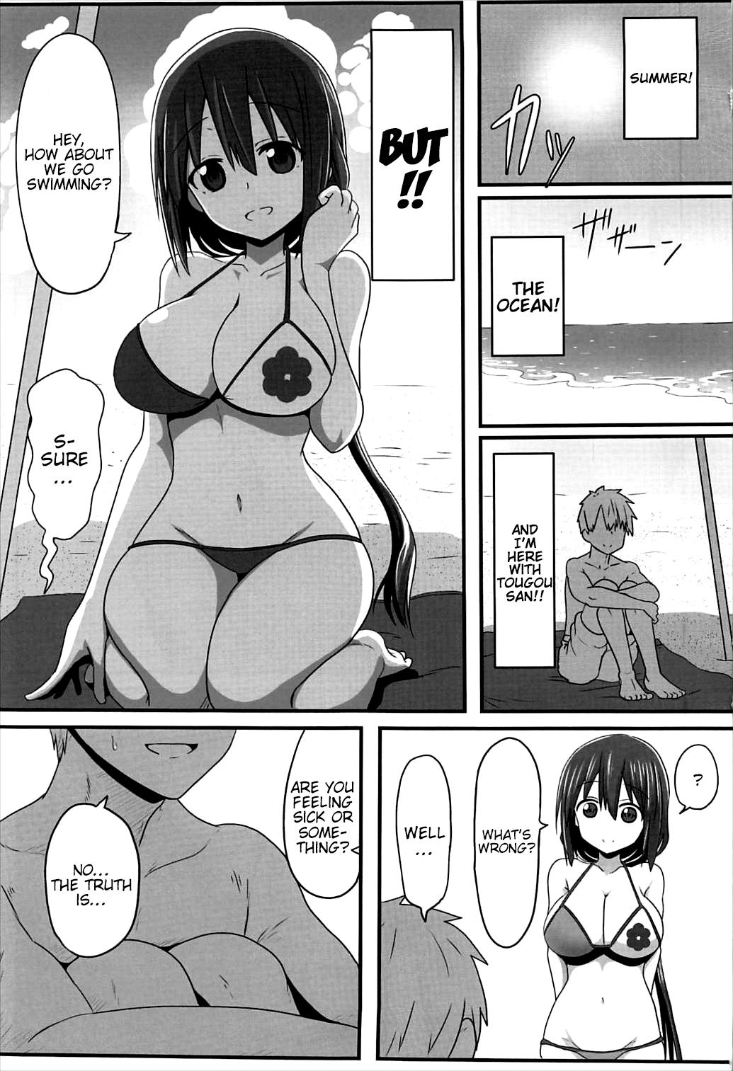 Hot Girl Fucking Tougoux 5 - Yuuki yuuna wa yuusha de aru Gay Big Cock - Page 2