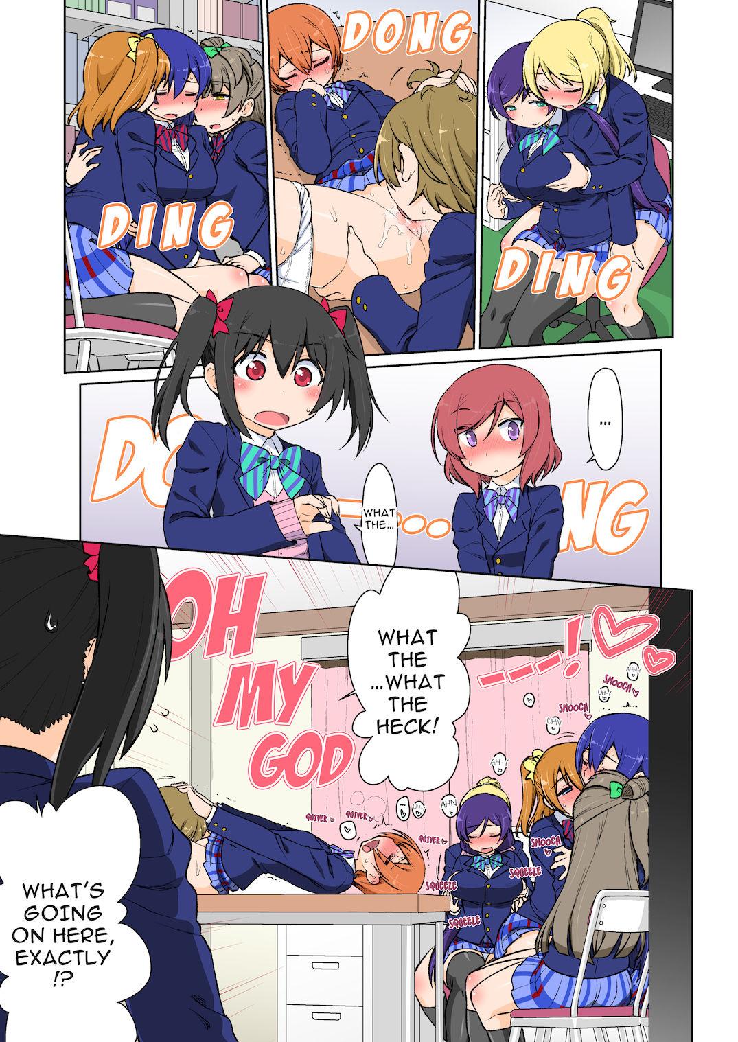 Free Fuck [CELTRANCE (Kogaku Kazuya)] Maki-chan ga Hajimete Nico-chan to Ecchi suru Hon (Les Ban) (Love Live!) [English] - Love live 18 Porn - Page 3