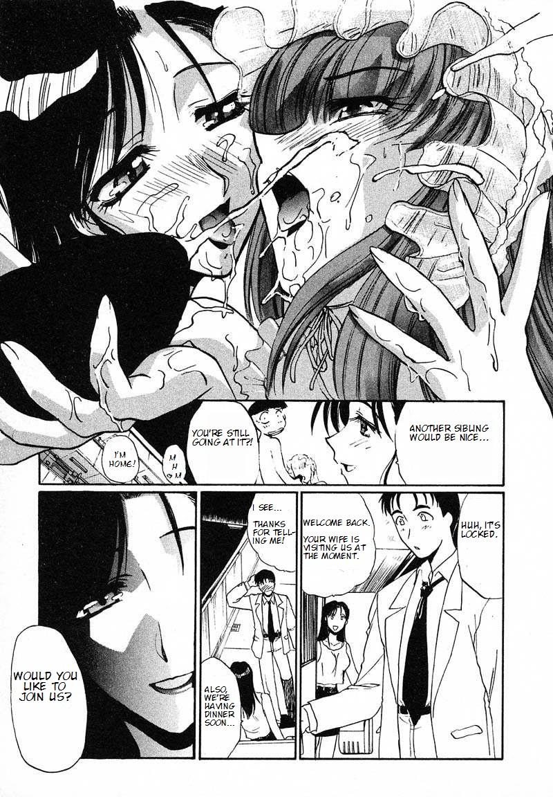 Zorra Okaa-san de Iissho | A Fine Mother Secret - Page 15