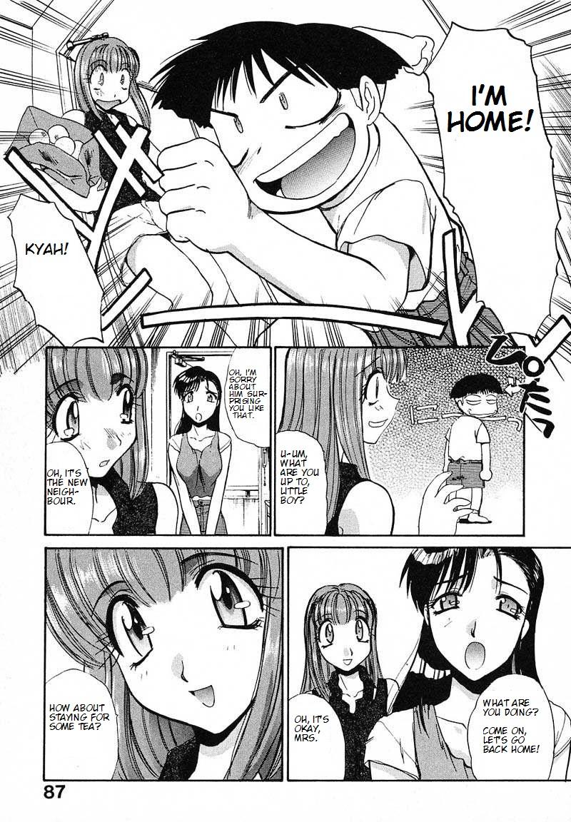 Nice Ass Okaa-san de Iissho | A Fine Mother Masturbando - Page 5
