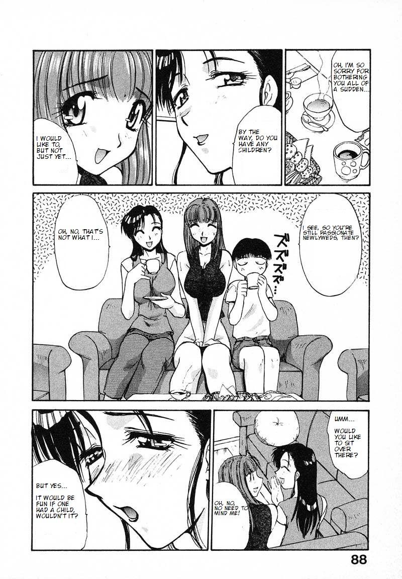 Slutty Okaa-san de Iissho | A Fine Mother Squirt - Page 6