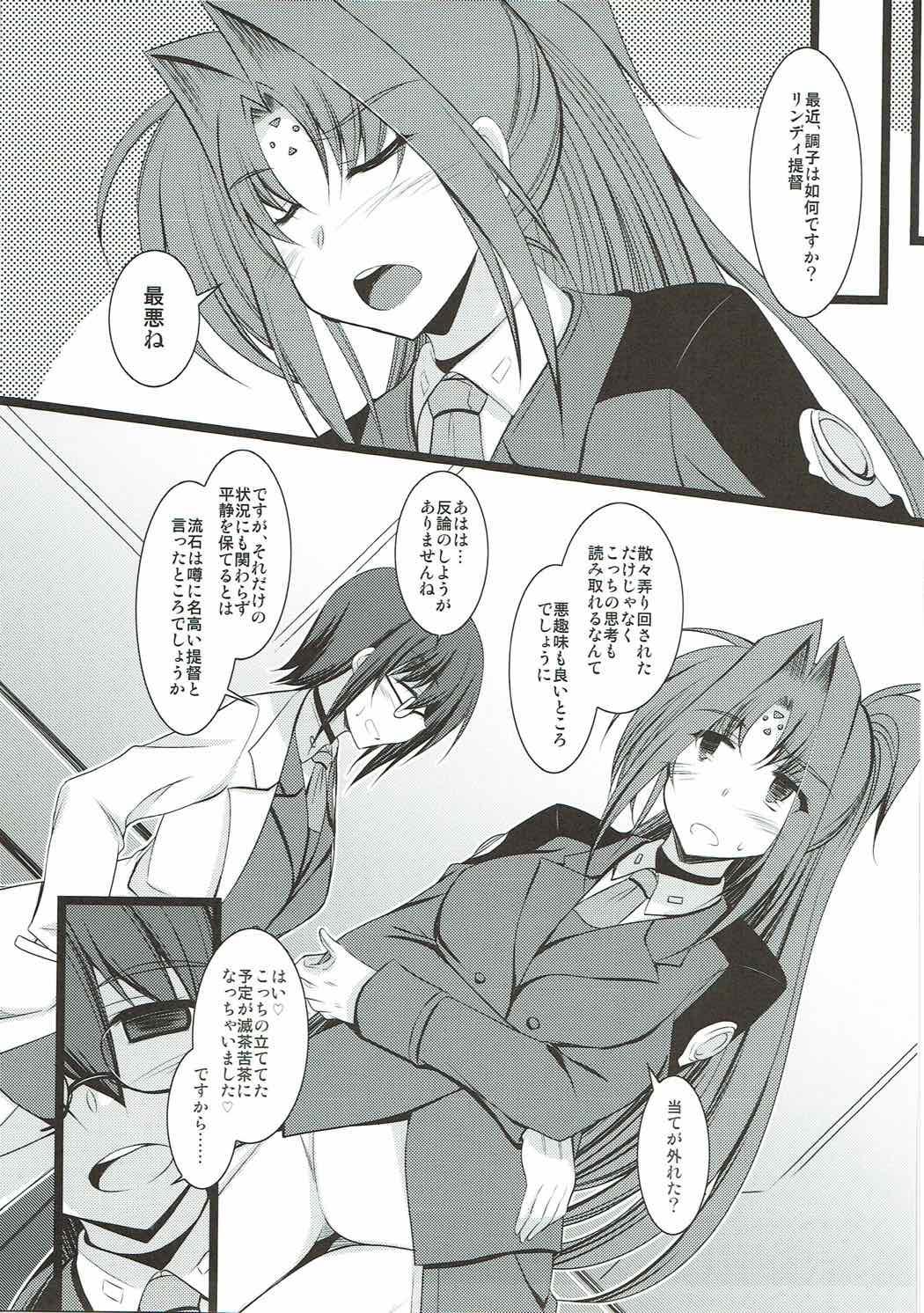 Girl On Girl Houshi - Mahou shoujo lyrical nanoha Bigbooty - Page 3