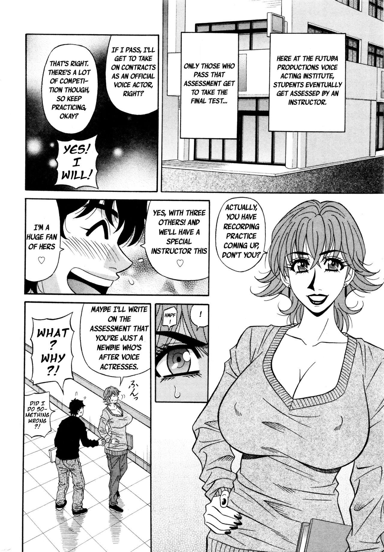 [Ozaki Akira] Koe dake de Icchau Ch. 1-4, 8-10 [English] [erc] 21