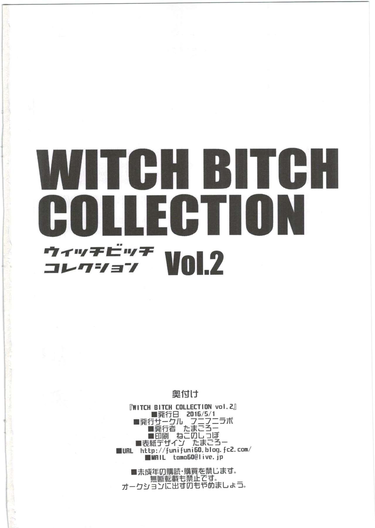 Witch Bitch Collection Vol.2 48