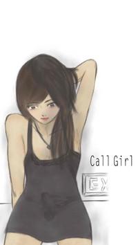 Call Girl 1