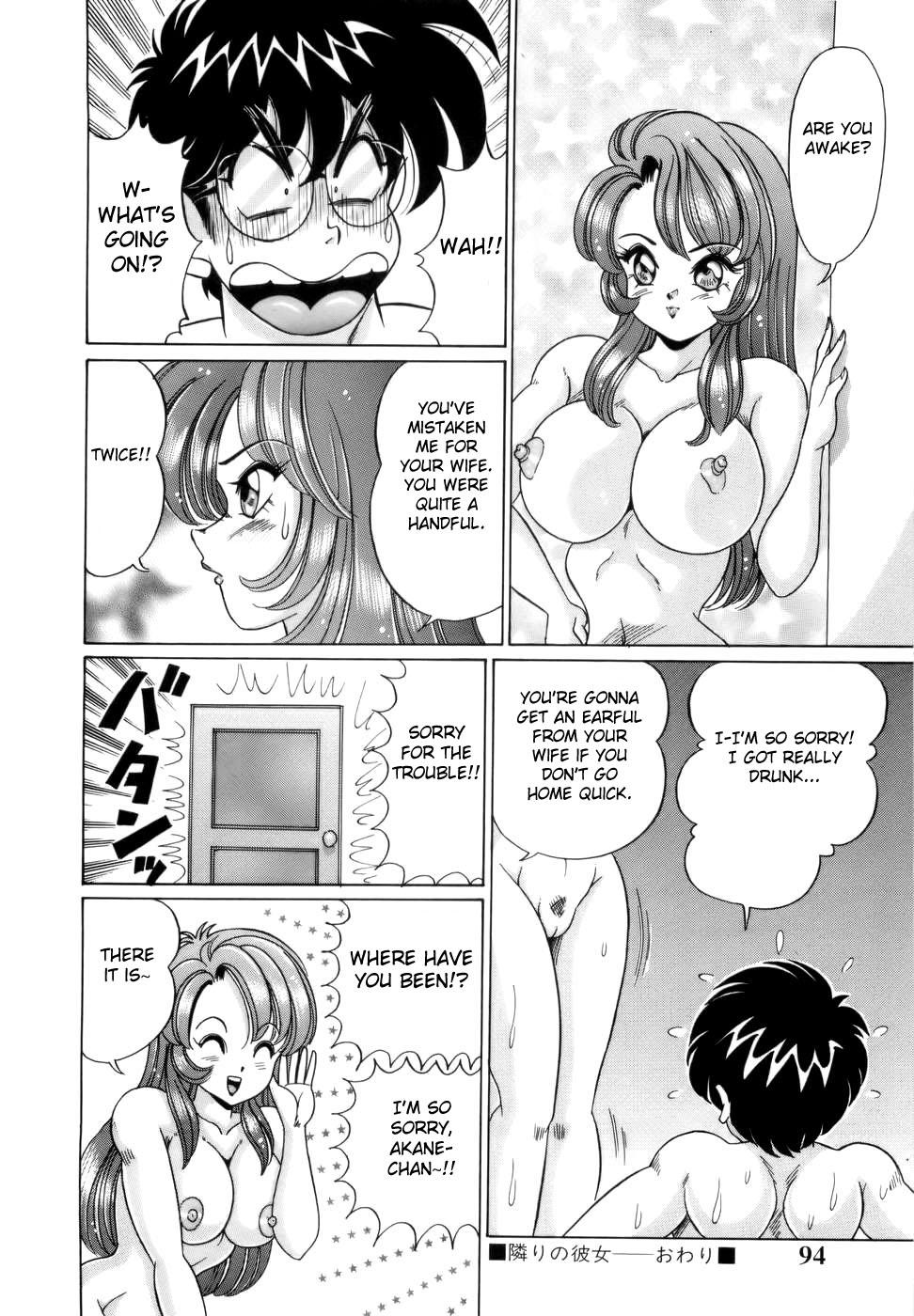 Teenporn Tonari no Kanojo Guys - Page 18