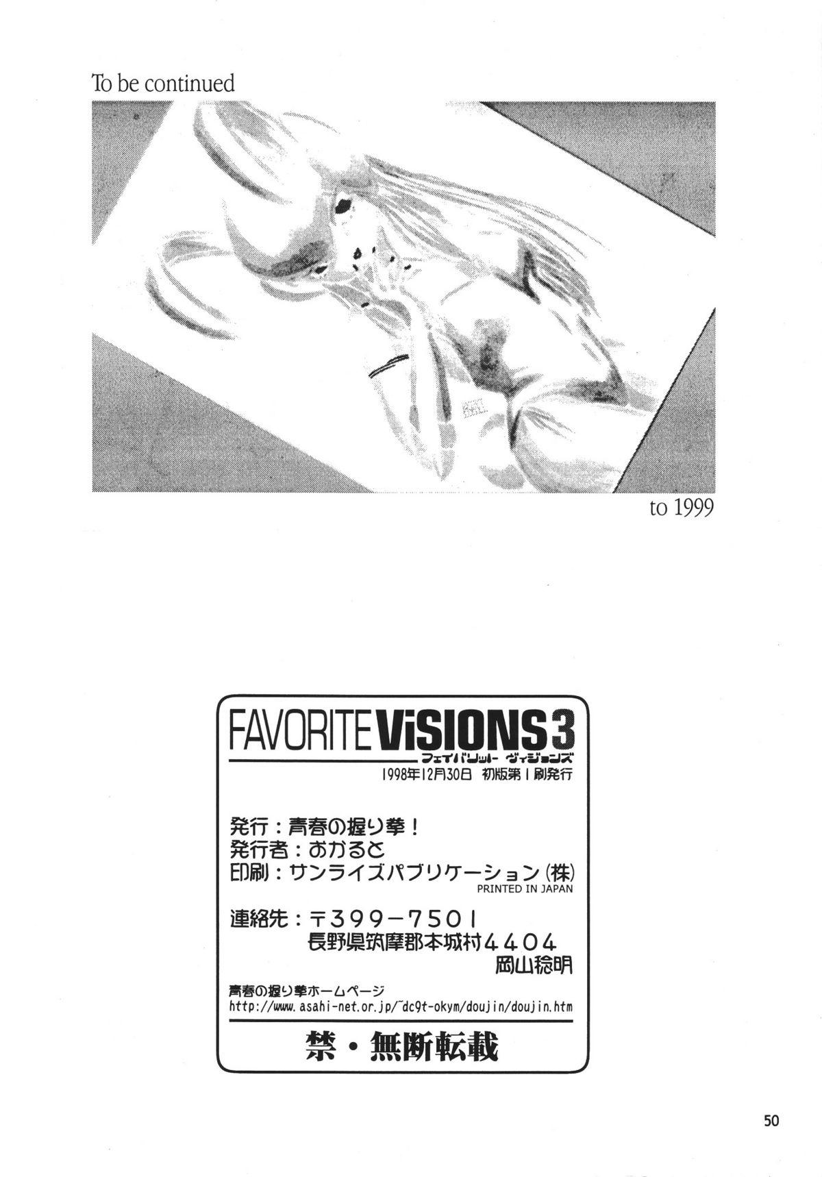 Blow Job Porn FAVORITE VISIONS 3 - Sailor moon Her - Page 52