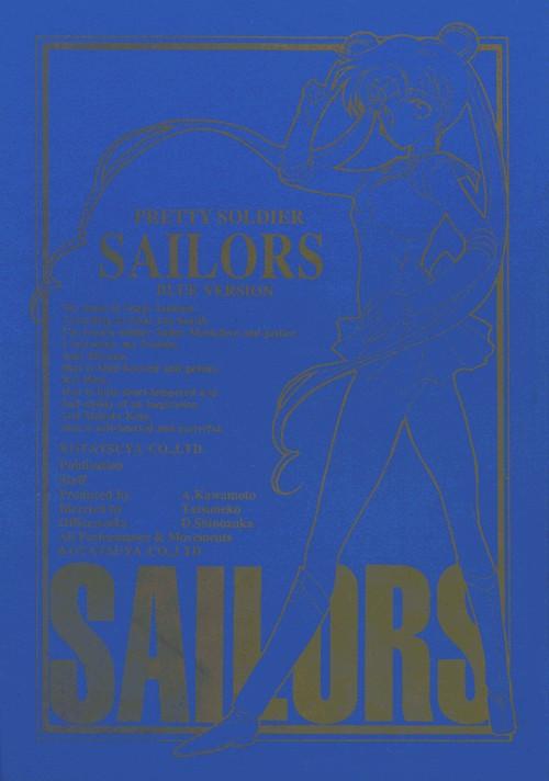 sailors_blue_version 0