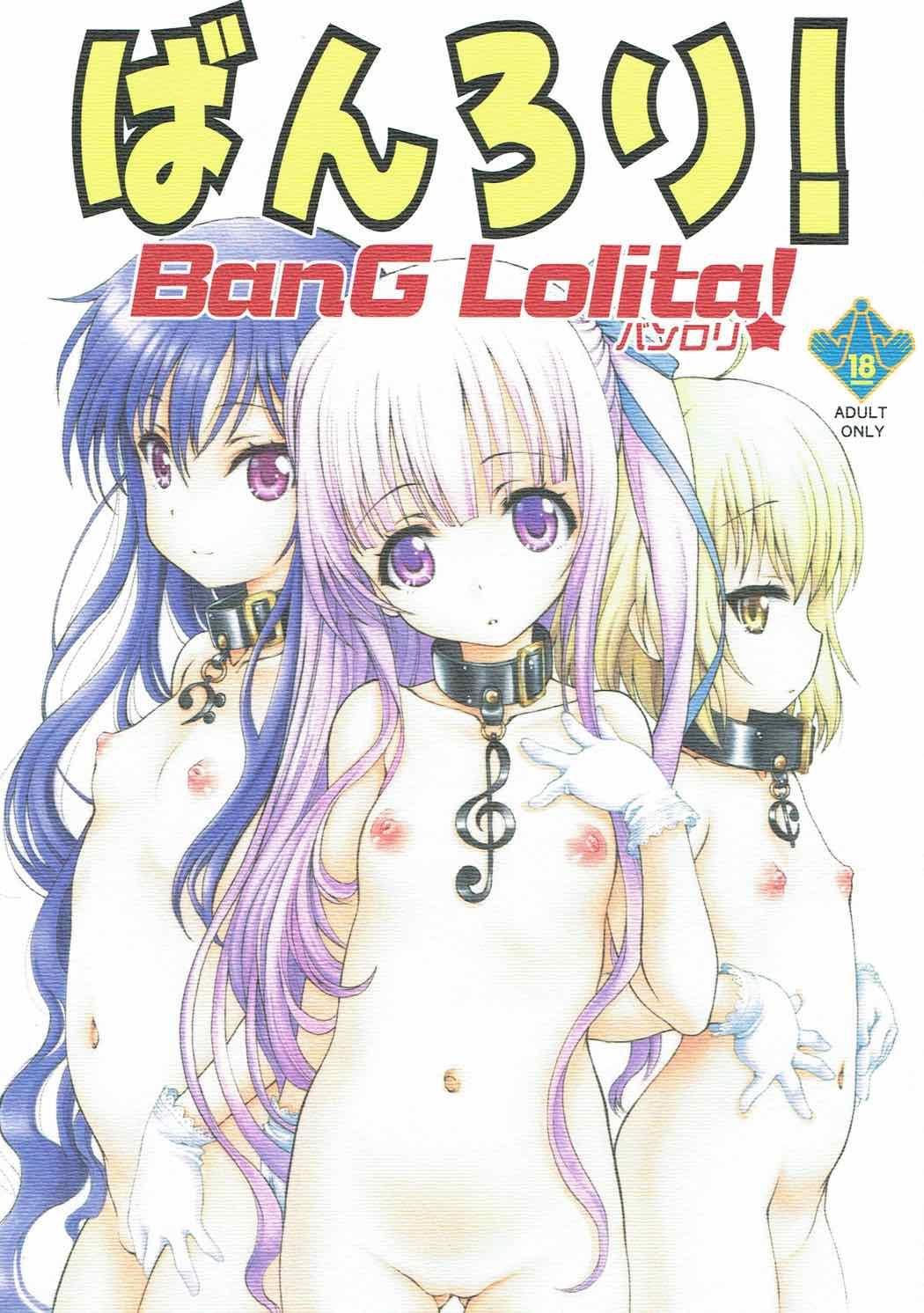 Bang Lolita! 0