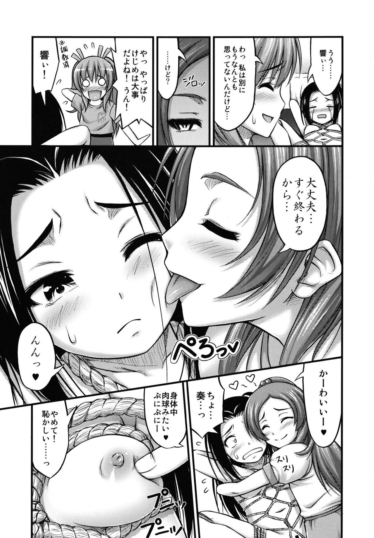 Blow Jobs Ellen Ijiri - Suite precure Couples Fucking - Page 7