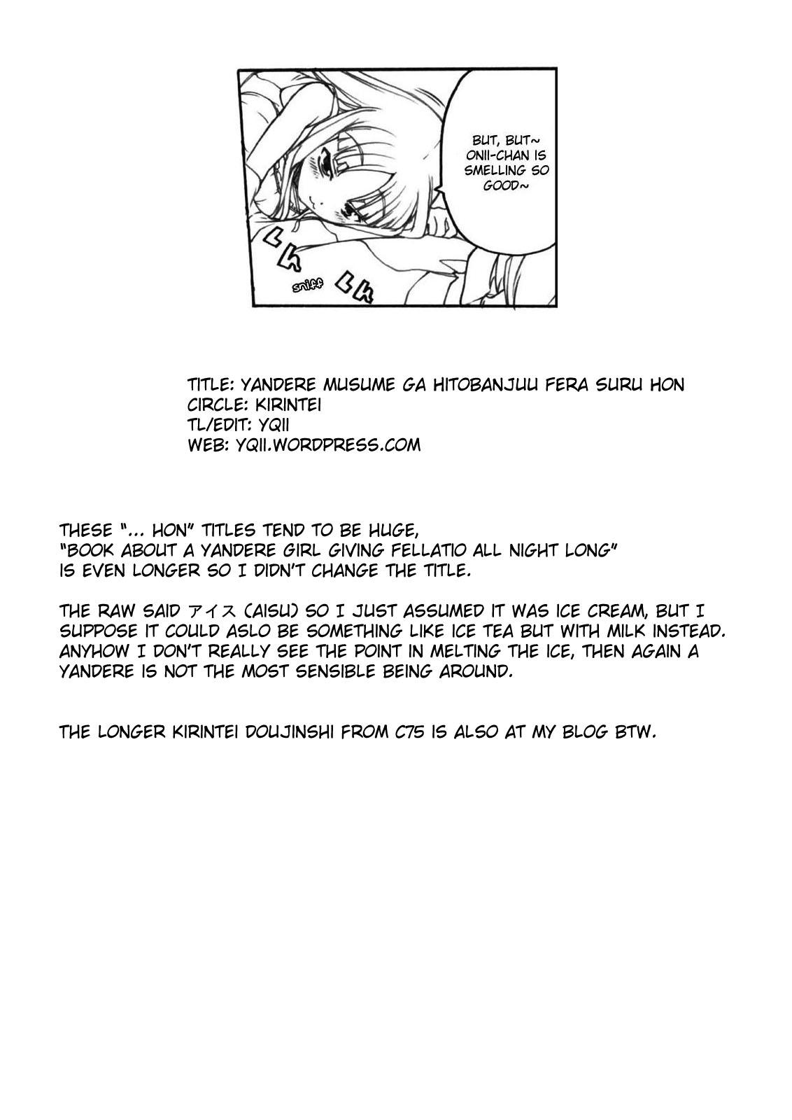 Licking Yandere Musume ga Hitobanjuu Fella Suru Hon Pool - Page 13