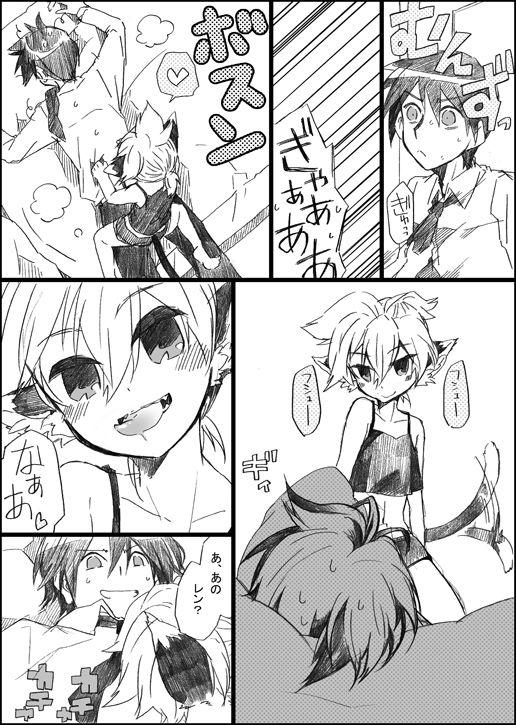 Pounding Nyanko no Iru Seikatsu - Vocaloid Best Blow Job - Page 5